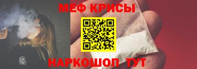 ешки Дубна