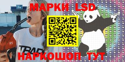 меф VHQ Донской