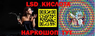 меф VHQ Донской