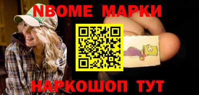 меф VHQ Донской