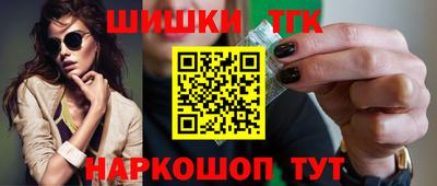 ешки Дубна