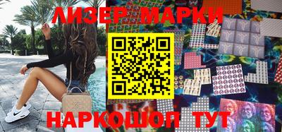 меф VHQ Донской