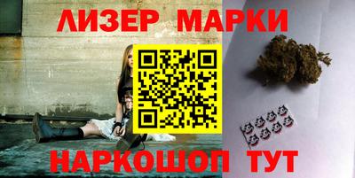 ешки Дубна