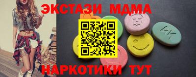 ешки Дубна