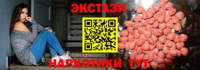 меф VHQ Донской