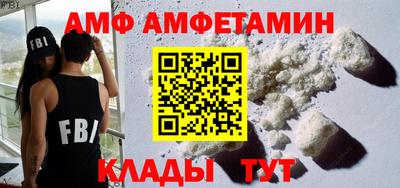 каннабис Донецк
