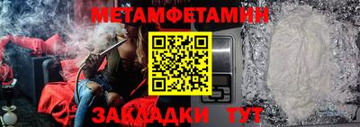 ешки Дубна