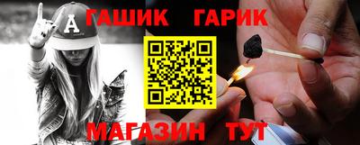 ешки Дубна