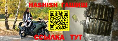 ешки Дубна