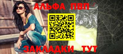 ешки Дубна
