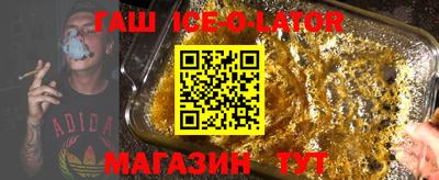 ешки Дубна