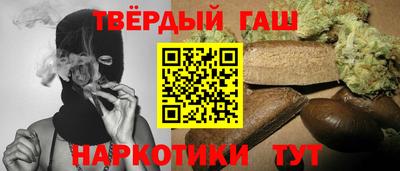 ешки Дубна