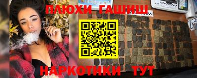 меф VHQ Донской