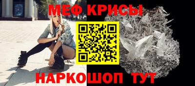 каннабис Донецк