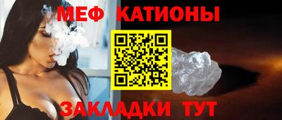 ешки Дубна